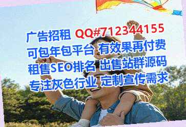 西固试管婴儿食品经营部